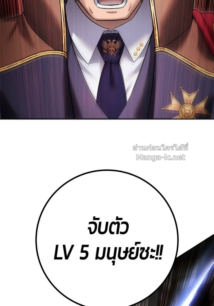 Doujin-Lc- อ่าน โดจิน มังฮวา เกาหลี ญี่ปุ่น จีน แปลไทย แกร่งเกินผู้กล้า แต่ซ่าไม่ได้ ตอนที่ 1 2 3 4 5 6 7 8 9 10 11 12 13 14 ฟรี ไม่มีโฆษณา อ่าน โดจิน Manhwa เกาหลี ญี่ปุ่น จีน เรามีครบ คัดมาให้เน้นๆ โดจิน 18+ รับประกันความฟินโดย Doujin Lc