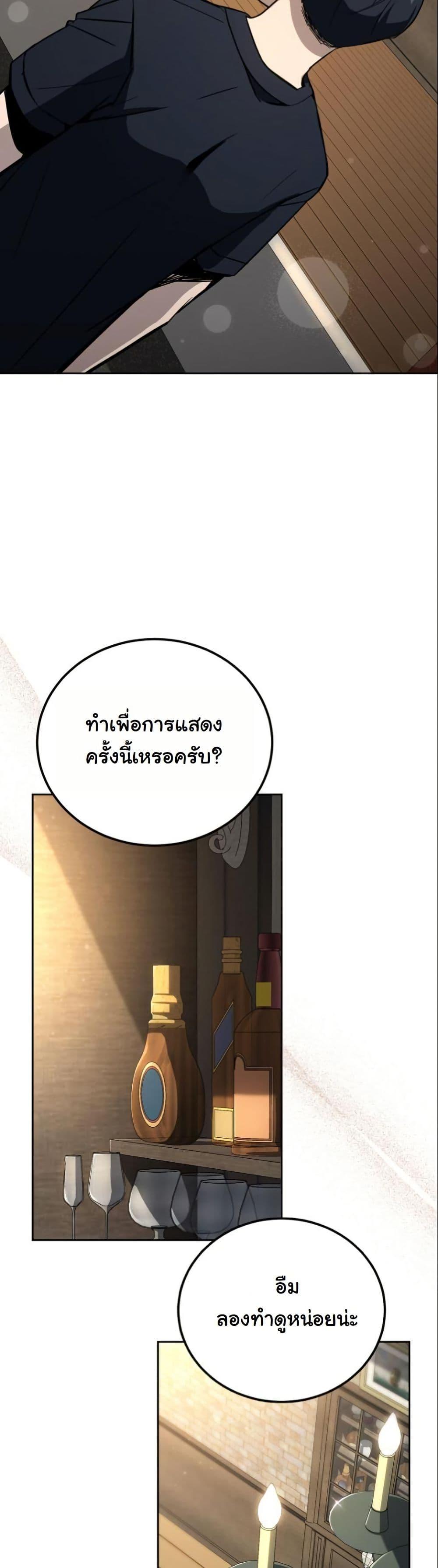 Manga-lc-com อ่านมังงะ อ่านการ์ตูน ออนไลน์ ฟรี A Thousand Faces ตอนที่ 1 2 3 4 5 6 7 8 9 10 11 12 13 14 ฟรี ไม่มีโฆษณา Manga-lc - อ่าน มังงะ อ่าน การ์ตูน ออนไลน์ อ่านมังงะ ฟรี