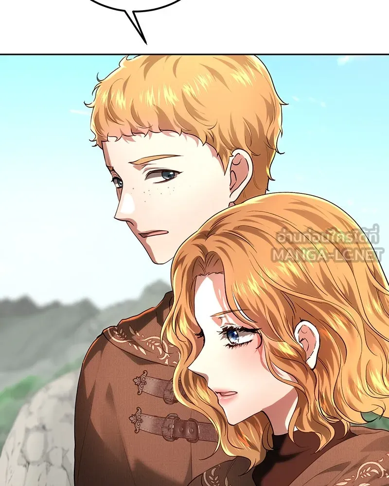 เจ้าหญิงคลั่งแห่งวังหลวง ตอนที่ 113 รูปที่ 81