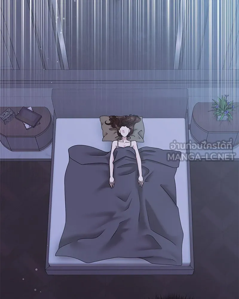 สามีที่ไม่ได้ขอ ตอนที่ 22 รูปที่ 24