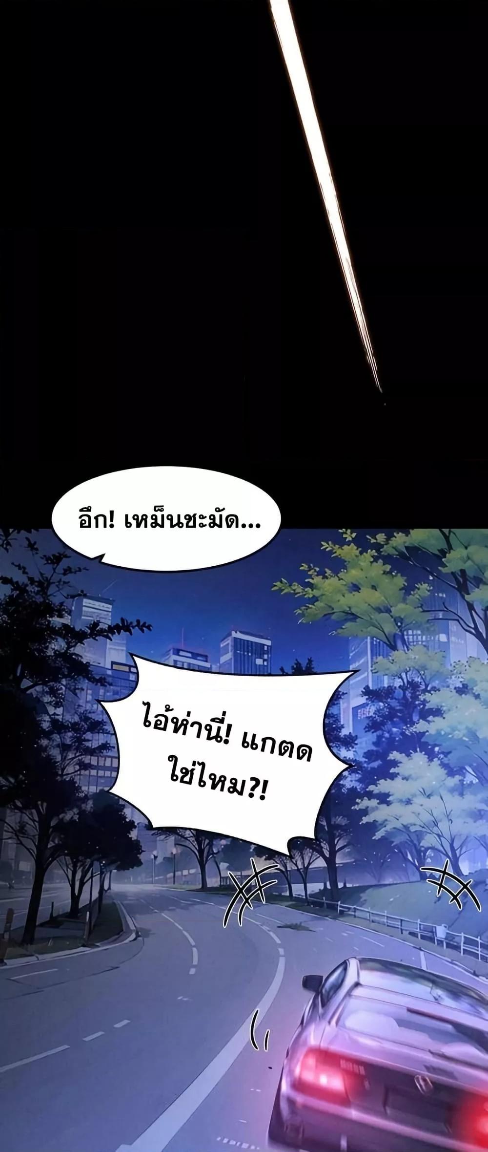 Manga-lc-com อ่านมังงะ อ่านการ์ตูน ออนไลน์ ฟรี Don’tCallMea ตอนที่ 1 2 3 4 5 6 7 8 9 10 11 12 13 14 ฟรี ไม่มีโฆษณา Manga-lc - อ่าน มังงะ อ่าน การ์ตูน ออนไลน์ อ่านมังงะ ฟรี