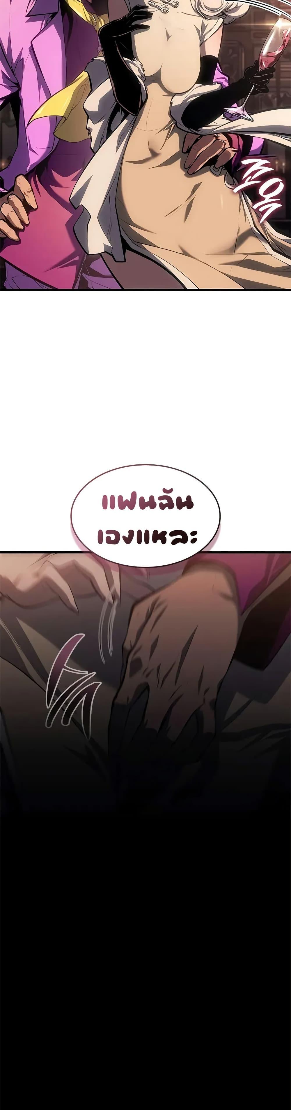 Manga-lc-com อ่านมังงะ อ่านการ์ตูน ออนไลน์ ฟรี Bad Bone Blood ตอนที่ 1 2 3 4 5 6 7 8 9 10 11 12 13 14 ฟรี ไม่มีโฆษณา Manga-lc - อ่าน มังงะ อ่าน การ์ตูน ออนไลน์ อ่านมังงะ ฟรี