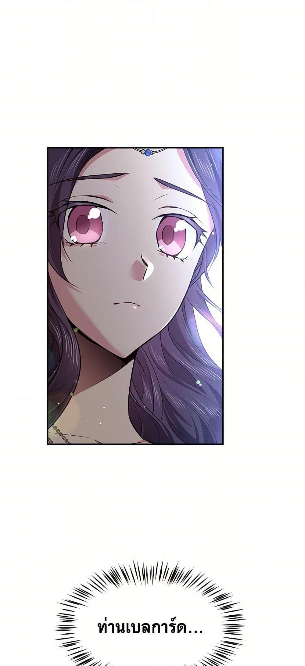 Manga-lc-com อ่านมังงะ อ่านการ์ตูน ออนไลน์ ฟรี My Goal is to Live a Long ตอนที่ 1 2 3 4 5 6 7 8 9 10 11 12 13 14 ฟรี ไม่มีโฆษณา Manga-lc - อ่าน มังงะ อ่าน การ์ตูน ออนไลน์ อ่านมังงะ ฟรี