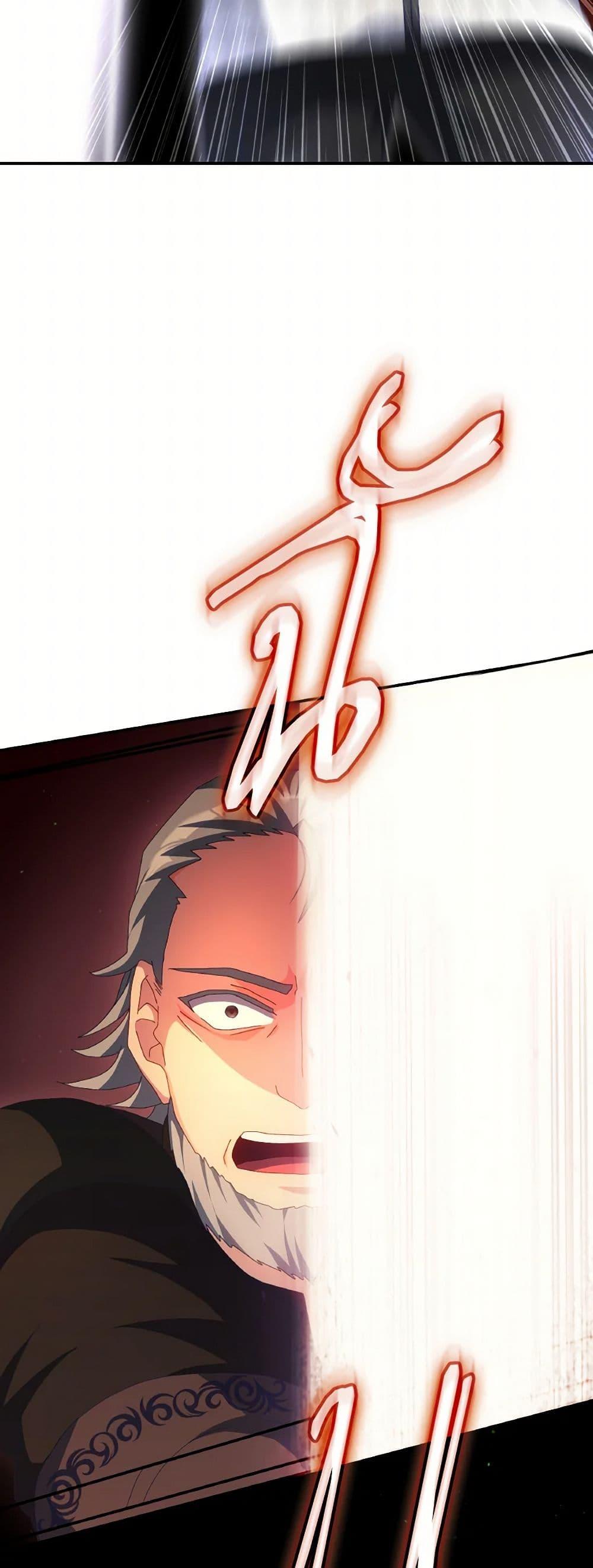 Manga-lc-com อ่านมังงะ อ่านการ์ตูน ออนไลน์ ฟรี I Don’t Want to Be Loved ตอนที่ 1 2 3 4 5 6 7 8 9 10 11 12 13 14 ฟรี ไม่มีโฆษณา Manga-lc - อ่าน มังงะ อ่าน การ์ตูน ออนไลน์ อ่านมังงะ ฟรี