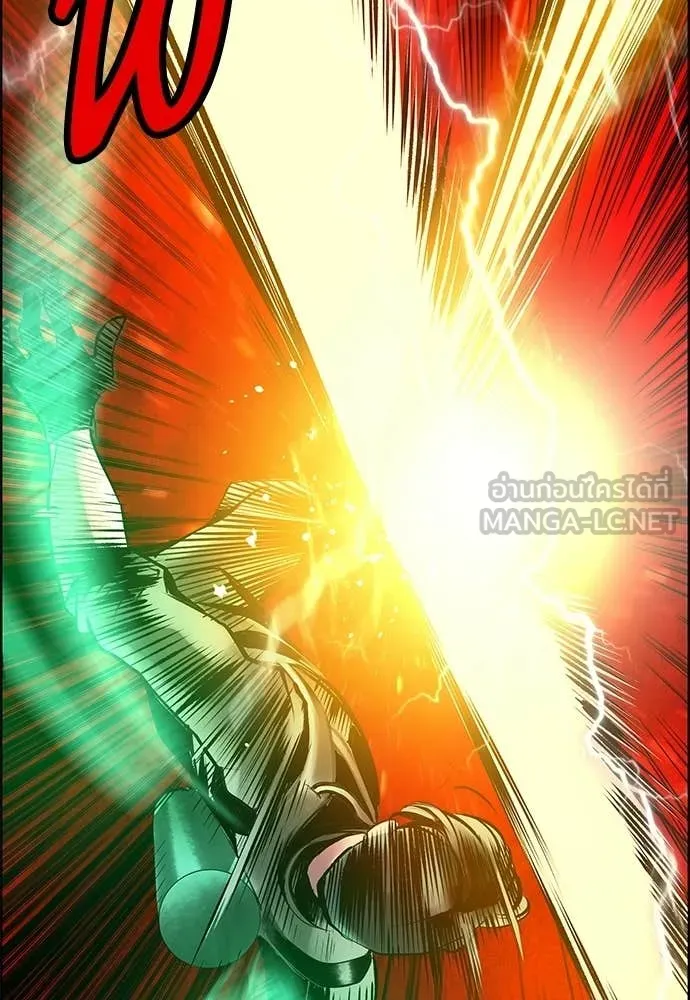 Jungle Juice ตอนที่ 187 รูปที่ 148