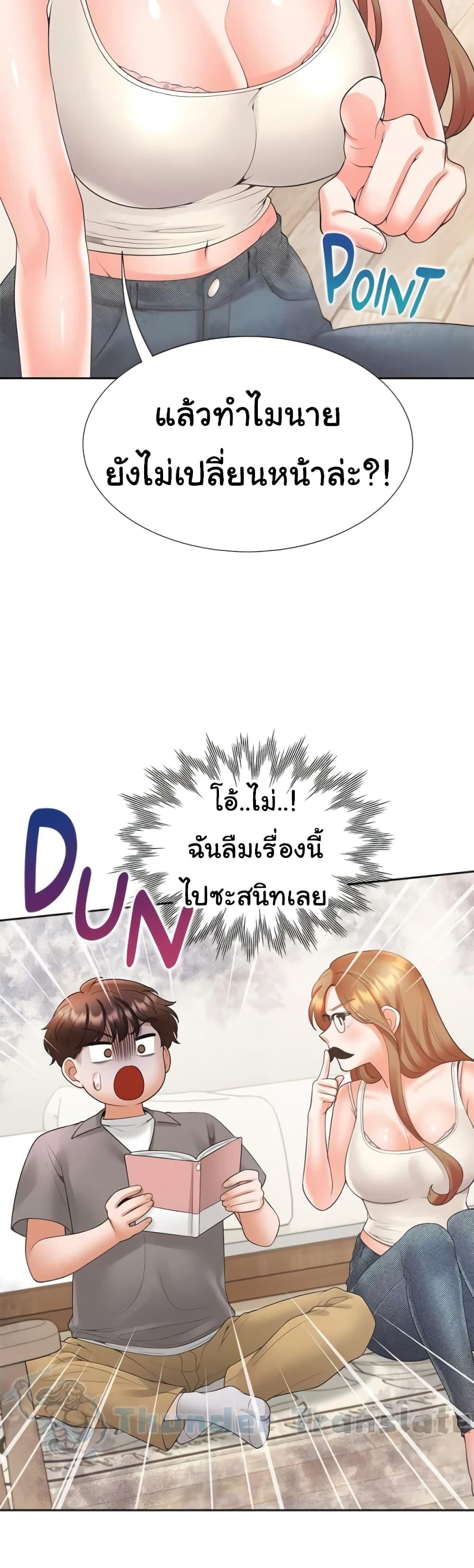 Doujin-Lc- อ่าน โดจิน มังฮวา เกาหลี ญี่ปุ่น จีน แปลไทย Bunk Beds ตอนที่ 1 2 3 4 5 6 7 8 9 10 11 12 13 14 ฟรี ไม่มีโฆษณา อ่าน โดจิน Manhwa เกาหลี ญี่ปุ่น จีน เรามีครบ คัดมาให้เน้นๆ โดจิน 18+ รับประกันความฟินโดย  Doujin Lc
