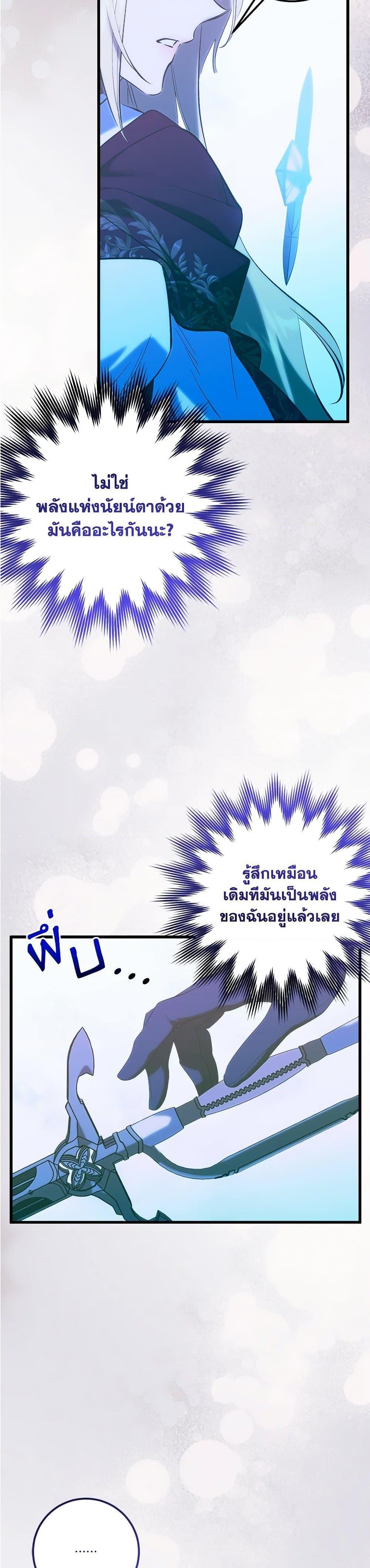 Manga-lc-com อ่านมังงะ อ่านการ์ตูน ออนไลน์ ฟรี Who Knew Dragons Could Be This Cute ตอนที่ 1 2 3 4 5 6 7 8 9 10 11 12 13 14 ฟรี ไม่มีโฆษณา Manga-lc - อ่าน มังงะ อ่าน การ์ตูน ออนไลน์ อ่านมังงะ ฟรี