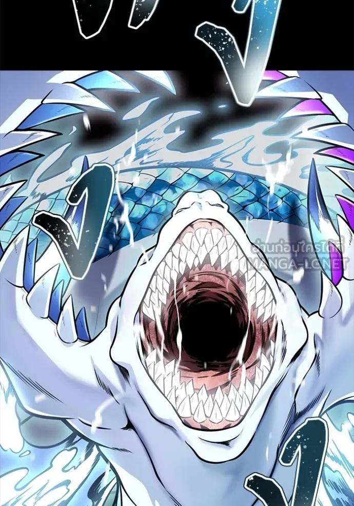 ทาวเวอร์ออฟก๊อด หอคอ ตอนที่ 636 รูปที่ 489