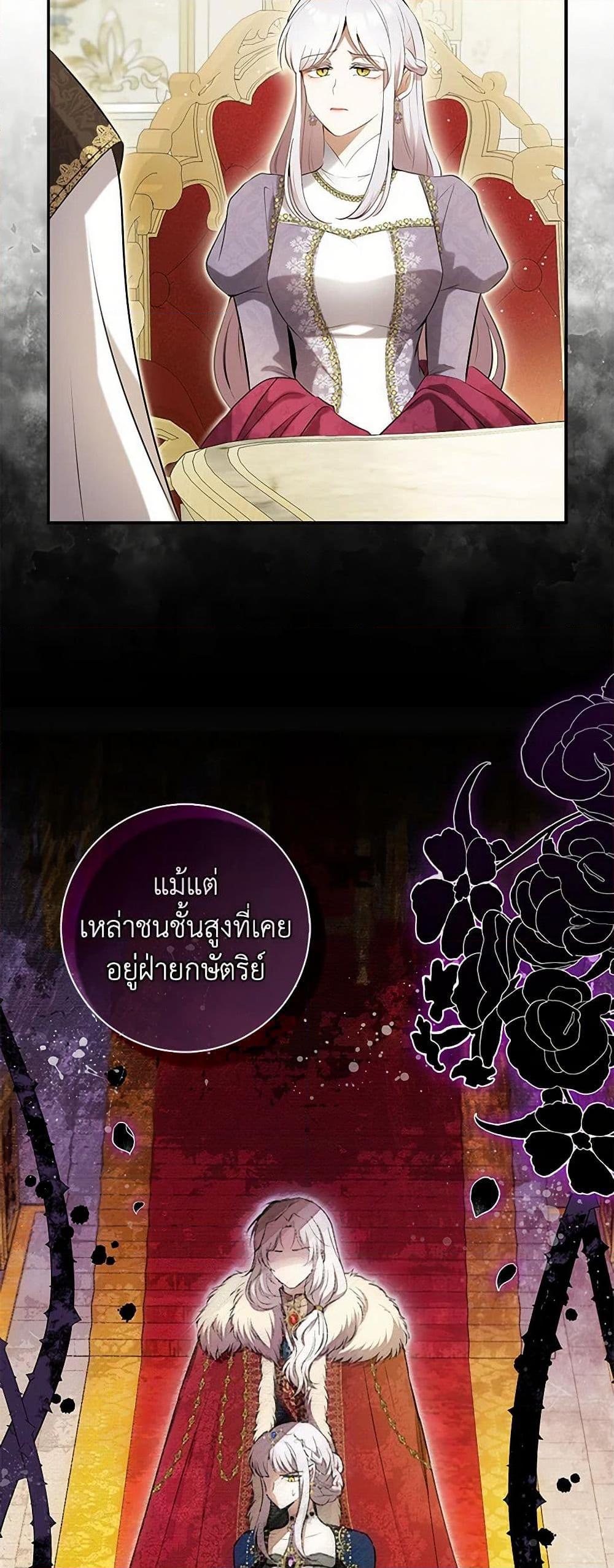 Manga-lc-com อ่านมังงะ อ่านการ์ตูน ออนไลน์ ฟรี Baby Squirrel Is Good at Everything ตอนที่ 1 2 3 4 5 6 7 8 9 10 11 12 13 14 ฟรี ไม่มีโฆษณา Manga-lc - อ่าน มังงะ อ่าน การ์ตูน ออนไลน์ อ่านมังงะ ฟรี