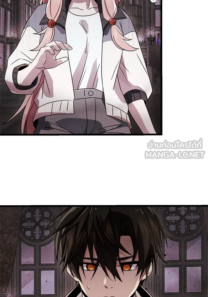 พลิกชะตาคว้าไอเทมระดับเทพ ตอนที่ 44 รูปที่ 3