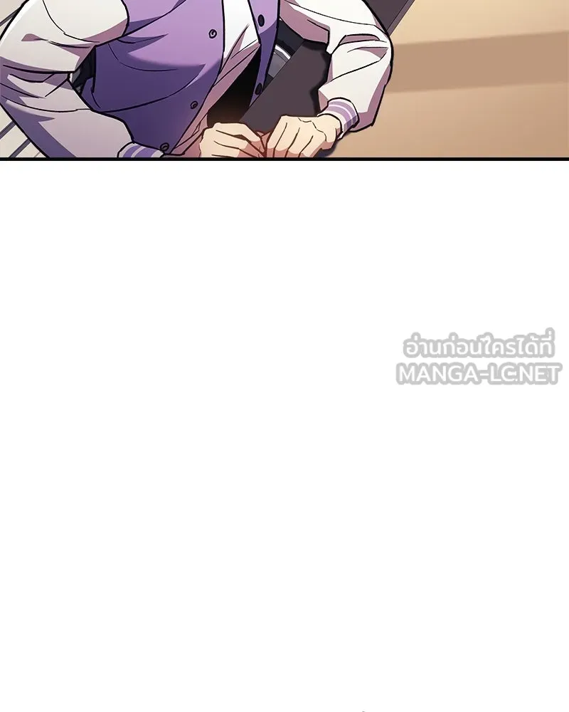 สัปดาห์นี้งดอัปตอนใหม่ ตอนที่ 59 รูปที่ 54