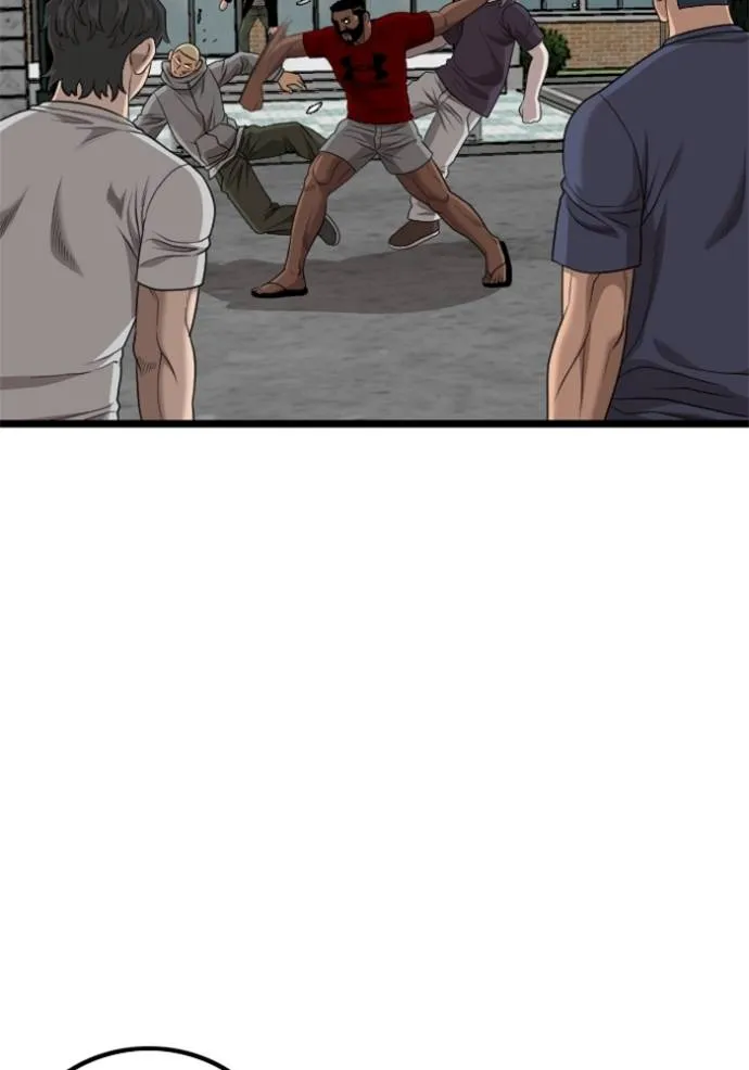 bad guy ตอนที่ 225 รูปที่ 115