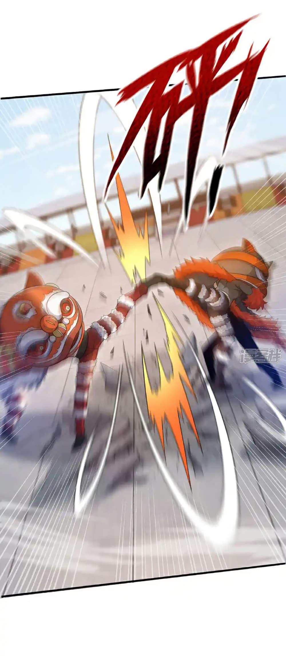 Manga-lc-com อ่านมังงะ อ่านการ์ตูน ออนไลน์ ฟรี Chu Chen, The Trash Son-in-Law ตอนที่ 1 2 3 4 5 6 7 8 9 10 11 12 13 14 ฟรี ไม่มีโฆษณา Manga-lc - อ่าน มังงะ อ่าน การ์ตูน ออนไลน์ อ่านมังงะ ฟรี