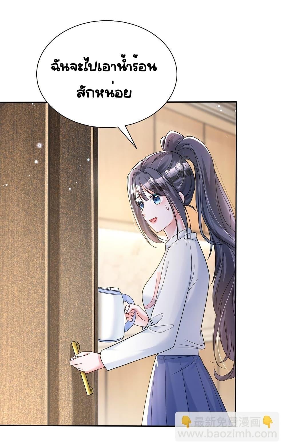 Manga-lc-com อ่านมังงะ อ่านการ์ตูน ออนไลน์ ฟรี IWasRockedto ตอนที่ 1 2 3 4 5 6 7 8 9 10 11 12 13 14 ฟรี ไม่มีโฆษณา Manga-lc - อ่าน มังงะ อ่าน การ์ตูน ออนไลน์ อ่านมังงะ ฟรี
