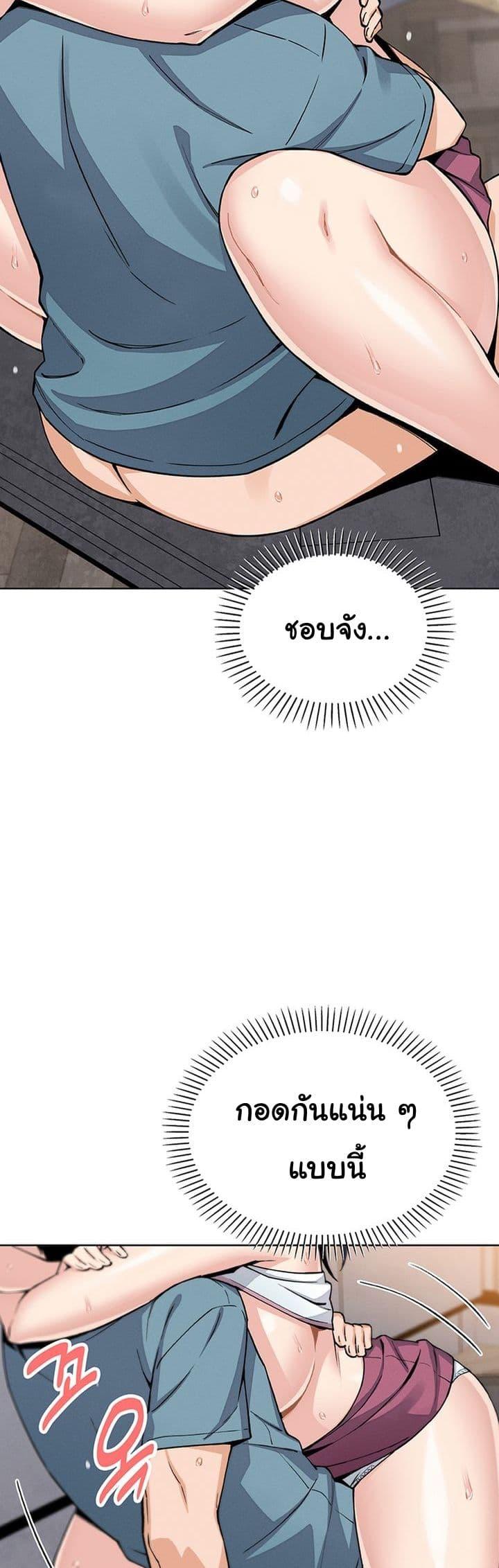Doujin-Lc- อ่าน โดจิน มังฮวา เกาหลี ญี่ปุ่น จีน แปลไทย My Daughter ตอนที่ 1 2 3 4 5 6 7 8 9 10 11 12 13 14 ฟรี ไม่มีโฆษณา อ่าน โดจิน Manhwa เกาหลี ญี่ปุ่น จีน เรามีครบ คัดมาให้เน้นๆ โดจิน 18+ รับประกันความฟินโดย  Doujin Lc