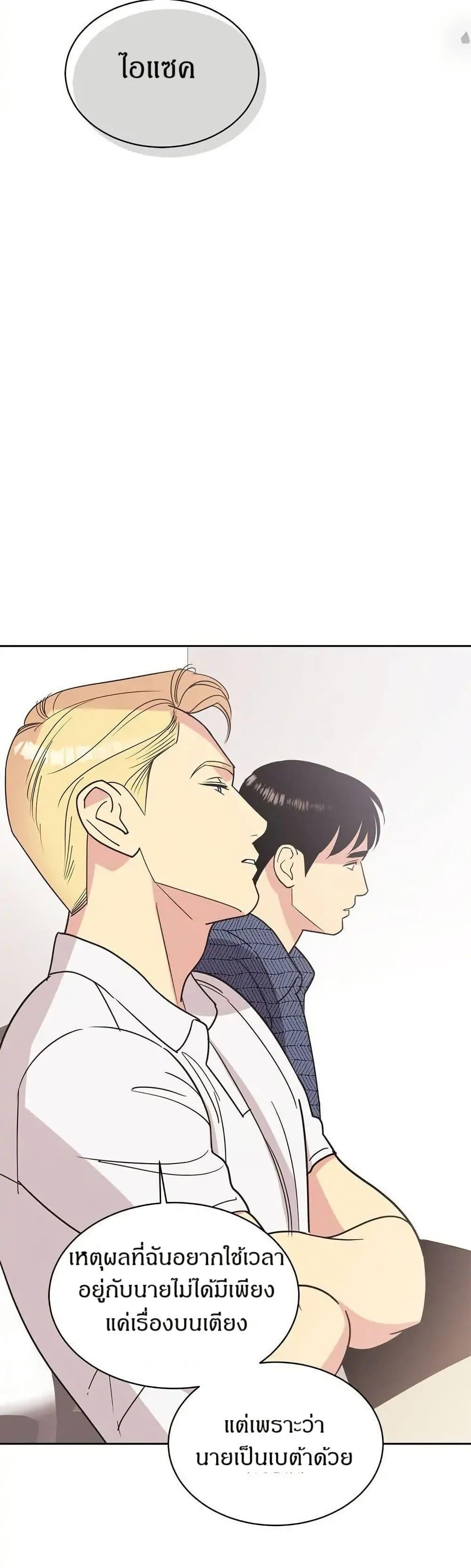 Manga-lc-com อ่านมังงะ อ่านการ์ตูน ออนไลน์ ฟรี Dear Benjamin ตอนที่ 1 2 3 4 5 6 7 8 9 10 11 12 13 14 ฟรี ไม่มีโฆษณา Manga-lc - อ่าน มังงะ อ่าน การ์ตูน ออนไลน์ อ่านมังงะ ฟรี