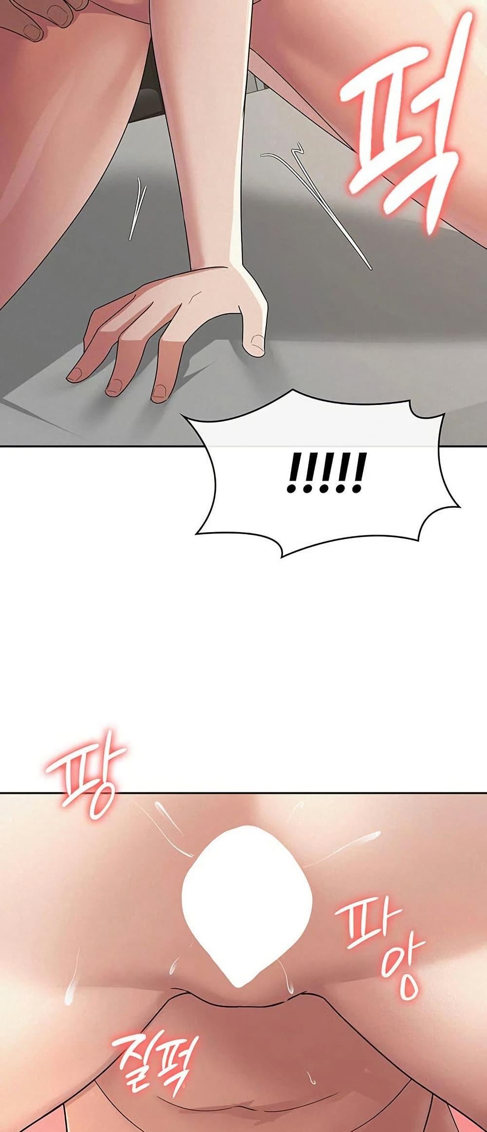 Doujin-Lc- อ่าน โดจิน มังฮวา เกาหลี ญี่ปุ่น จีน แปลไทย Tax Girlfriend ตอนที่ 1 2 3 4 5 6 7 8 9 10 11 12 13 14 ฟรี ไม่มีโฆษณา อ่าน โดจิน Manhwa เกาหลี ญี่ปุ่น จีน เรามีครบ คัดมาให้เน้นๆ โดจิน 18+ รับประกันความฟินโดย  Doujin Lc