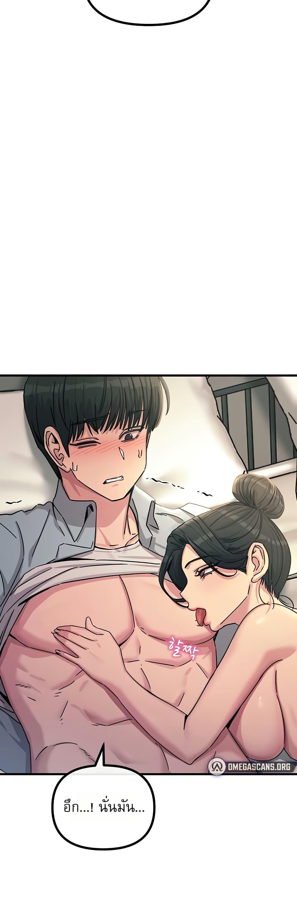 Doujin-Lc- อ่าน โดจิน มังฮวา เกาหลี ญี่ปุ่น จีน แปลไทย You Won’t ตอนที่ 1 2 3 4 5 6 7 8 9 10 11 12 13 14 ฟรี ไม่มีโฆษณา อ่าน โดจิน Manhwa เกาหลี ญี่ปุ่น จีน เรามีครบ คัดมาให้เน้นๆ โดจิน 18+ รับประกันความฟินโดย  Doujin Lc