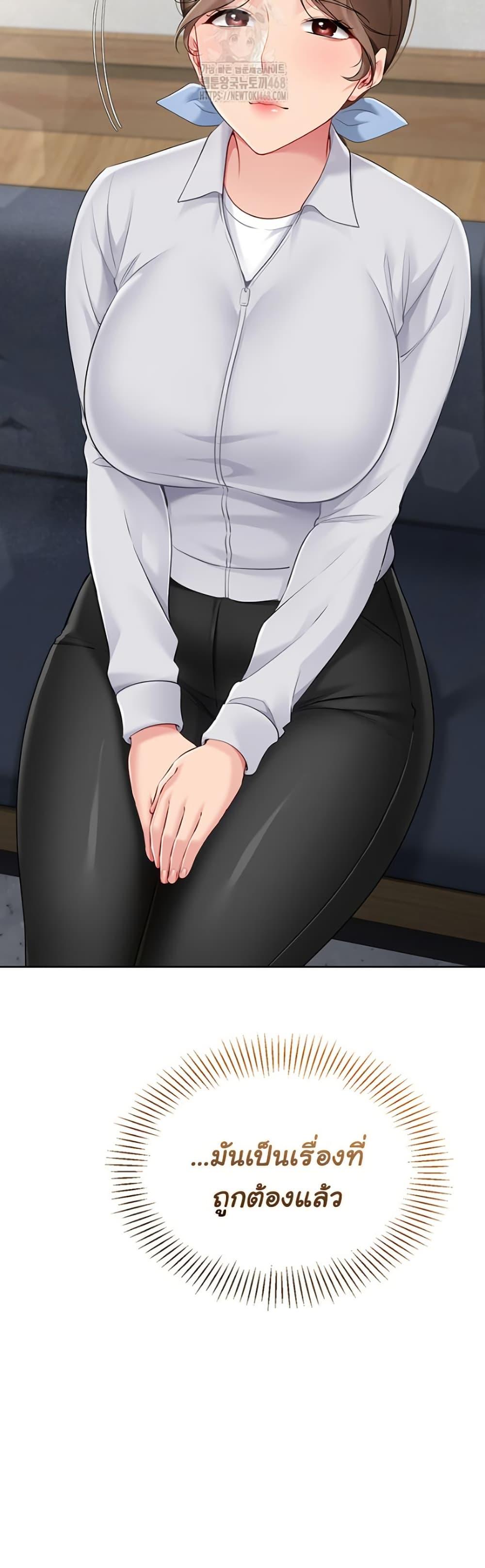 Doujin-Lc- อ่าน โดจิน มังฮวา เกาหลี ญี่ปุ่น จีน แปลไทย Set Up ตอนที่ 1 2 3 4 5 6 7 8 9 10 11 12 13 14 ฟรี ไม่มีโฆษณา อ่าน โดจิน Manhwa เกาหลี ญี่ปุ่น จีน เรามีครบ คัดมาให้เน้นๆ โดจิน 18+ รับประกันความฟินโดย  Doujin Lc