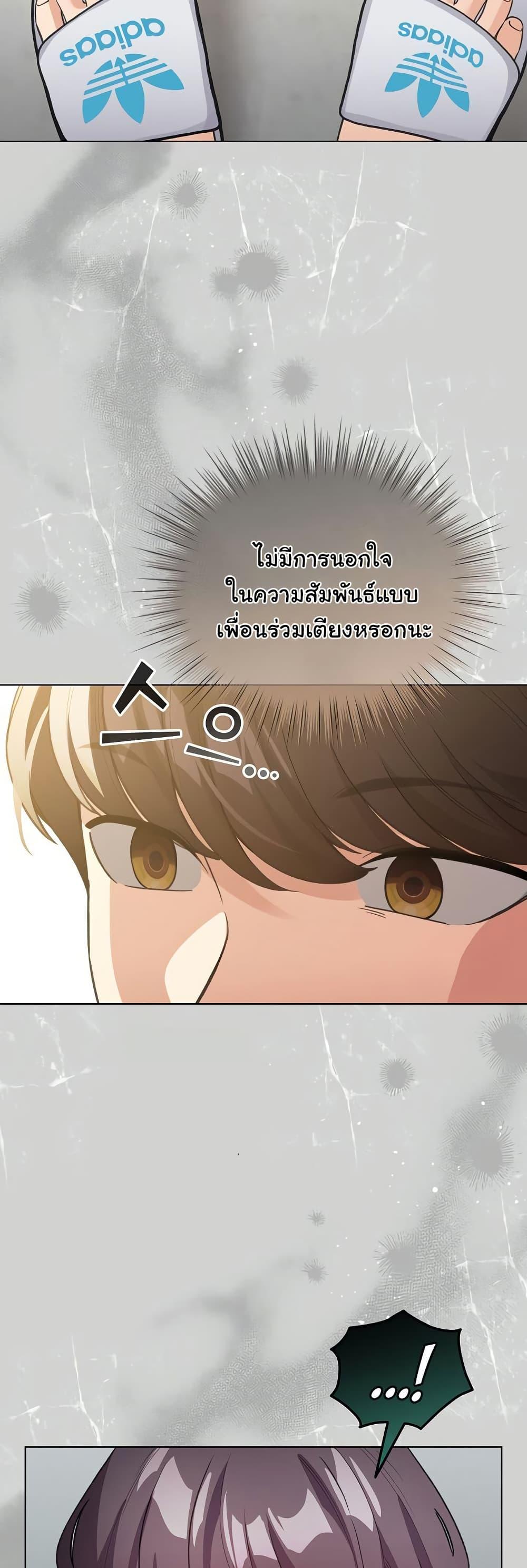 Doujin-Lc- อ่าน โดจิน มังฮวา เกาหลี ญี่ปุ่น จีน แปลไทย I Became a Pornhwa NPC ตอนที่ 1 2 3 4 5 6 7 8 9 10 11 12 13 14 ฟรี ไม่มีโฆษณา อ่าน โดจิน Manhwa เกาหลี ญี่ปุ่น จีน เรามีครบ คัดมาให้เน้นๆ โดจิน 18+ รับประกันความฟินโดย  Doujin Lc