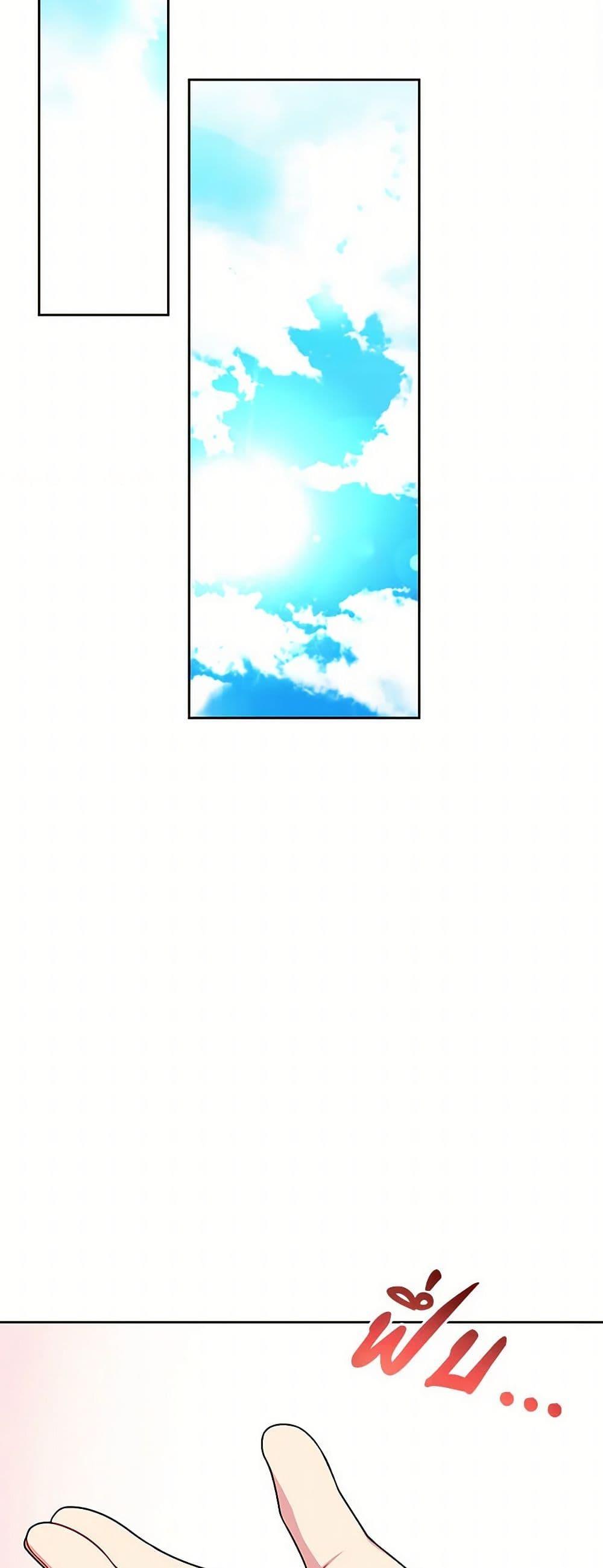 Manga-lc-com อ่านมังงะ อ่านการ์ตูน ออนไลน์ ฟรี My BFF is a Tyrant in Training ตอนที่ 1 2 3 4 5 6 7 8 9 10 11 12 13 14 ฟรี ไม่มีโฆษณา Manga-lc - อ่าน มังงะ อ่าน การ์ตูน ออนไลน์ อ่านมังงะ ฟรี