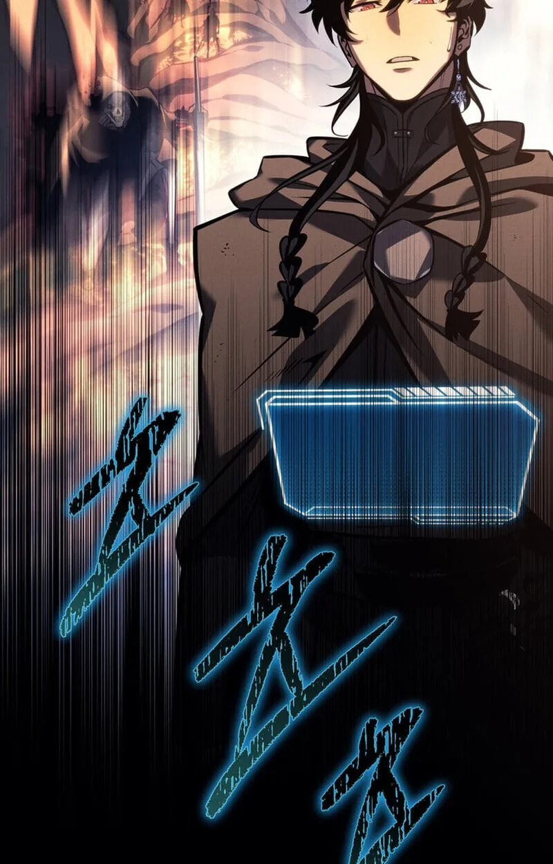 Regressing as the Reincarnated Bastard of the Sword Clan ตอนที่ ตอนที่ 69 รูปที่ 19