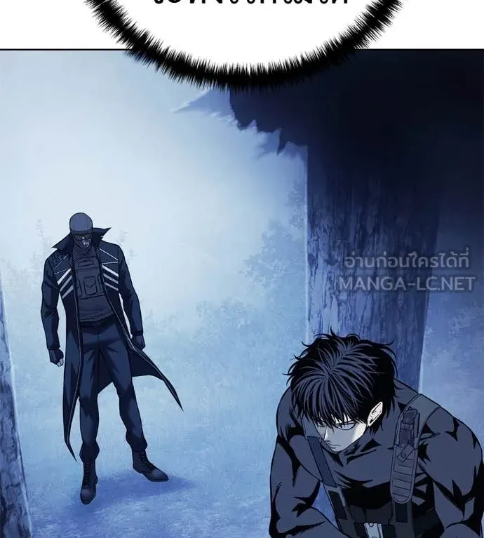 มัจจุราชชุดแดง ตอนที่ 22 รูปที่ 71