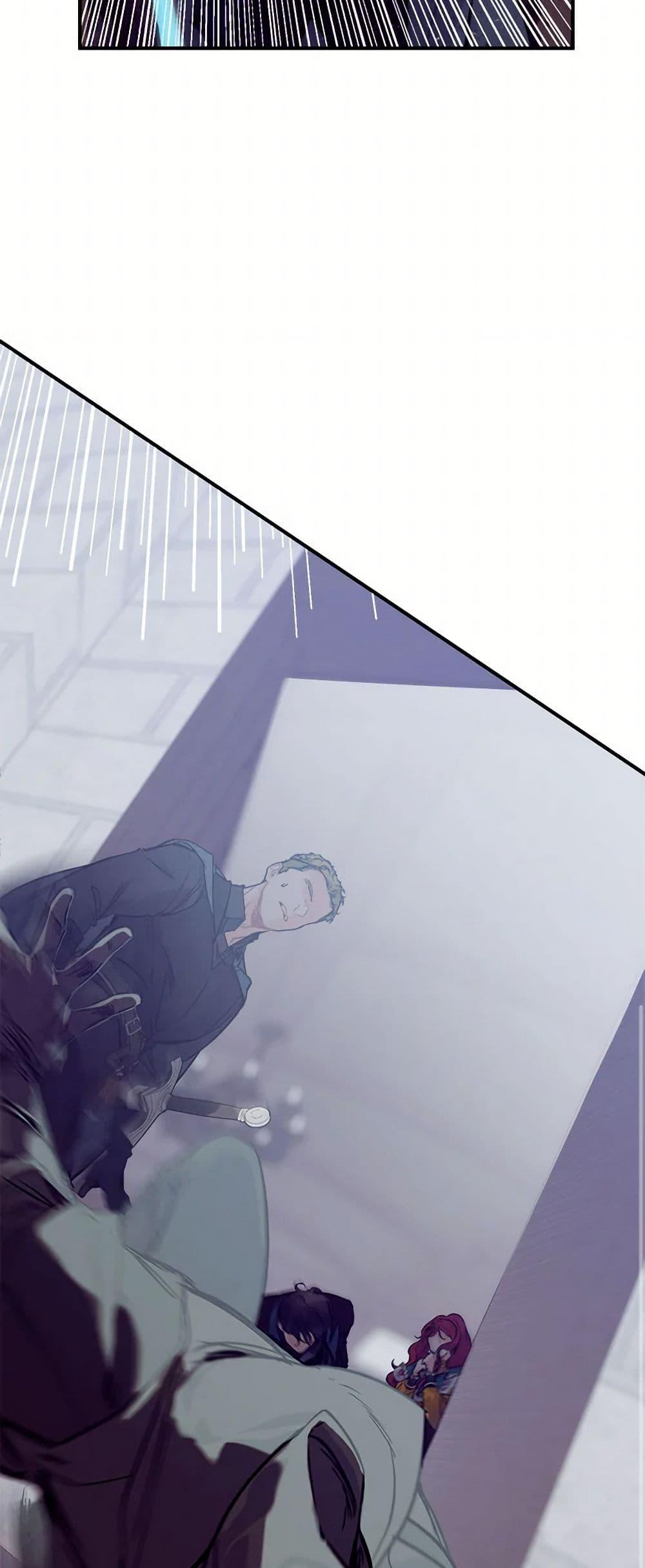 Manga-lc-com อ่านมังงะ อ่านการ์ตูน ออนไลน์ ฟรี The Elegant Sea of Savagery ตอนที่ 1 2 3 4 5 6 7 8 9 10 11 12 13 14 ฟรี ไม่มีโฆษณา Manga-lc - อ่าน มังงะ อ่าน การ์ตูน ออนไลน์ อ่านมังงะ ฟรี