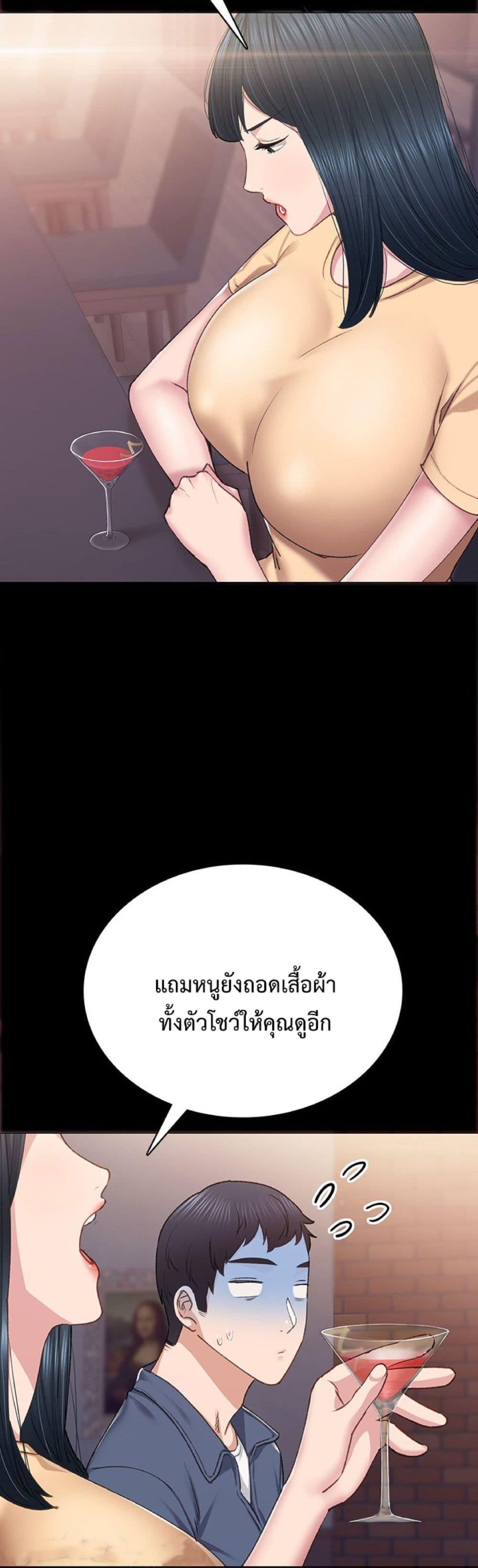 Doujin-Lc- อ่าน โดจิน มังฮวา เกาหลี ญี่ปุ่น จีน แปลไทย Teaching Practice ตอนที่ 1 2 3 4 5 6 7 8 9 10 11 12 13 14 ฟรี ไม่มีโฆษณา อ่าน โดจิน Manhwa เกาหลี ญี่ปุ่น จีน เรามีครบ คัดมาให้เน้นๆ โดจิน 18+ รับประกันความฟินโดย  Doujin Lc