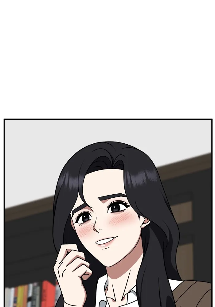 ช่วยเปลี่ยนฉันที ตอนที่ 227. ซีซัน 2 โจเยบิน 9 รูปที่ 133