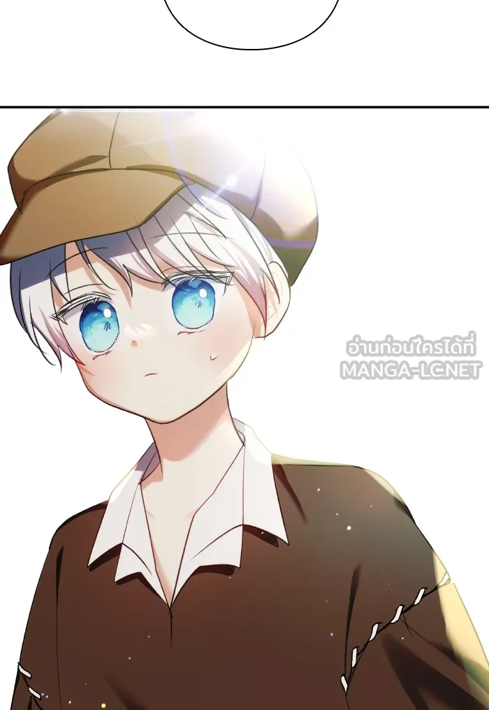 บุตรสาวของดยุกปีศาจ ตอนที่ 62 รูปที่ 9