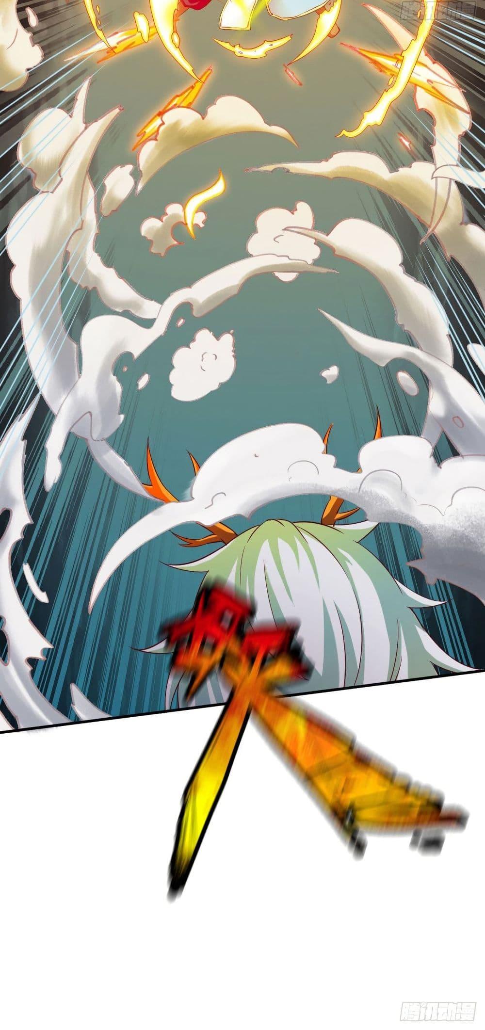 Manga-lc-com อ่านมังงะ อ่านการ์ตูน ออนไลน์ ฟรี The Legendary Tripod ตอนที่ 1 2 3 4 5 6 7 8 9 10 11 12 13 14 ฟรี ไม่มีโฆษณา Manga-lc - อ่าน มังงะ อ่าน การ์ตูน ออนไลน์ อ่านมังงะ ฟรี