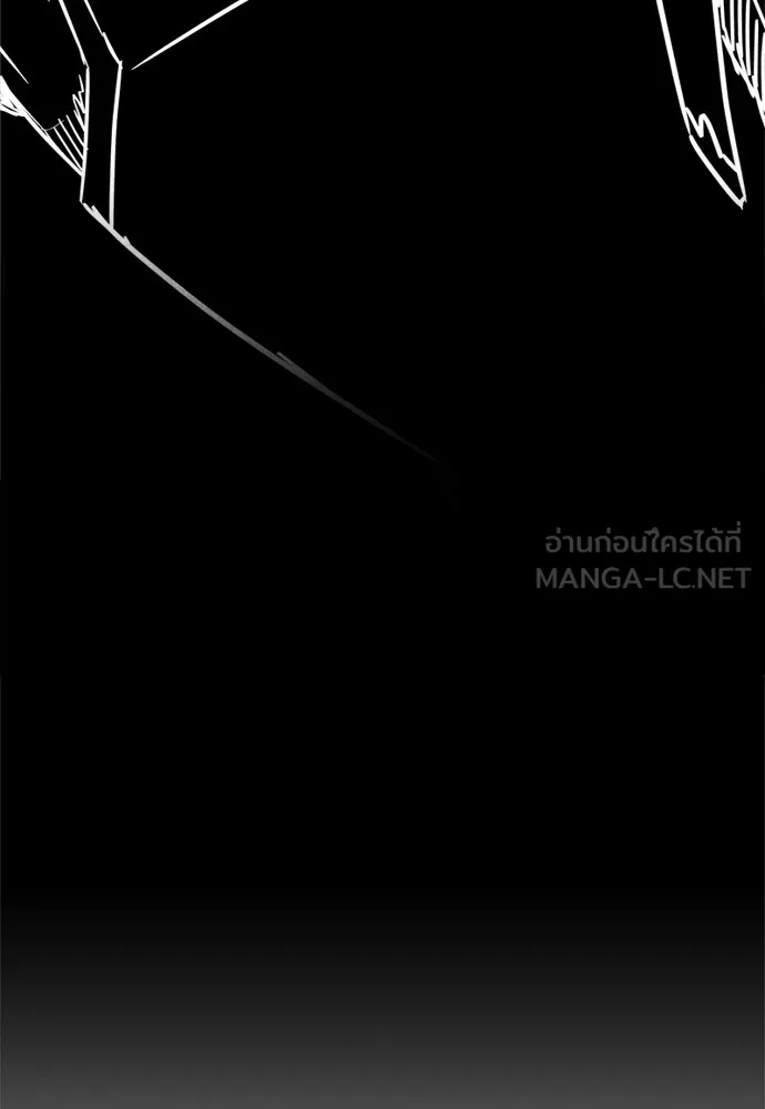 Zombie X Slasher ตอนที่ 43 รูปที่ 177