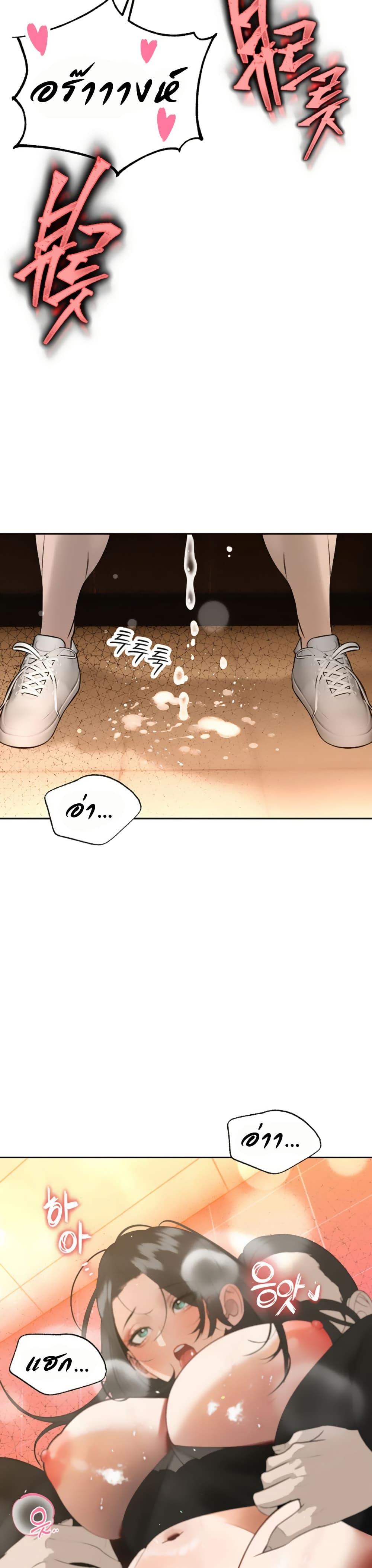 Doujin-Lc- อ่าน โดจิน มังฮวา เกาหลี ญี่ปุ่น จีน แปลไทย Father Is Eating All ตอนที่ 1 2 3 4 5 6 7 8 9 10 11 12 13 14 ฟรี ไม่มีโฆษณา อ่าน โดจิน Manhwa เกาหลี ญี่ปุ่น จีน เรามีครบ คัดมาให้เน้นๆ โดจิน 18+ รับประกันความฟินโดย  Doujin Lc