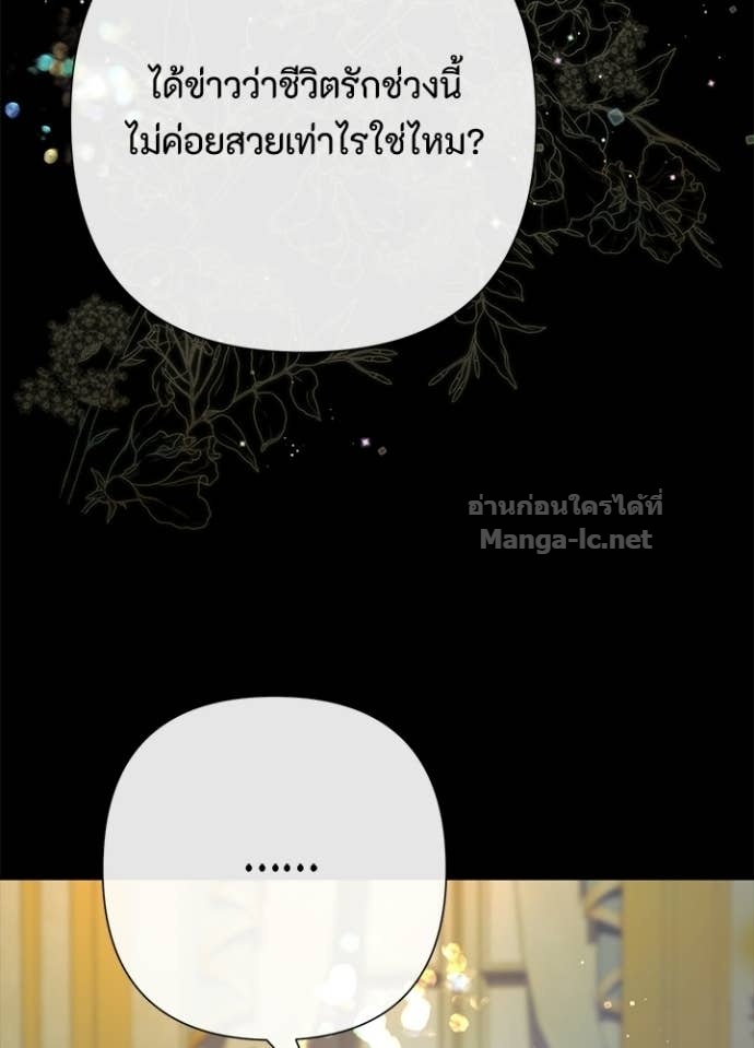 Doujin-Lc- อ่าน โดจิน มังฮวา เกาหลี ญี่ปุ่น จีน แปลไทย องค์ชายผู้อื้อฉาว ตอนที่ 1 2 3 4 5 6 7 8 9 10 11 12 13 14 ฟรี ไม่มีโฆษณา อ่าน โดจิน Manhwa เกาหลี ญี่ปุ่น จีน เรามีครบ คัดมาให้เน้นๆ โดจิน 18+ รับประกันความฟินโดย Doujin Lc