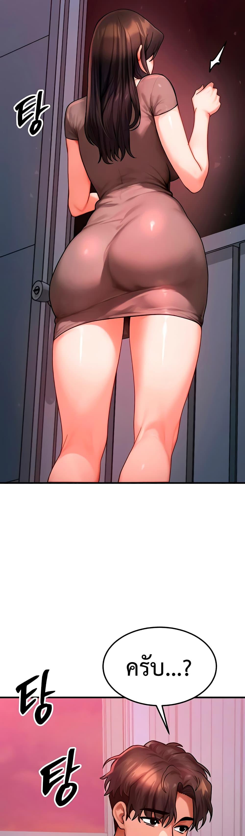 Doujin-Lc- อ่าน โดจิน มังฮวา เกาหลี ญี่ปุ่น จีน แปลไทย My Body Got ตอนที่ 1 2 3 4 5 6 7 8 9 10 11 12 13 14 ฟรี ไม่มีโฆษณา อ่าน โดจิน Manhwa เกาหลี ญี่ปุ่น จีน เรามีครบ คัดมาให้เน้นๆ โดจิน 18+ รับประกันความฟินโดย  Doujin Lc