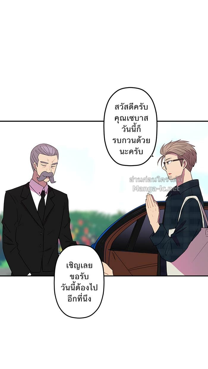 Doujin-Lc- อ่าน โดจิน มังฮวา เกาหลี ญี่ปุ่น จีน แปลไทย Take My Money รักนี้...มีเปย์ ตอนที่ 1 2 3 4 5 6 7 8 9 10 11 12 13 14 ฟรี ไม่มีโฆษณา อ่าน โดจิน Manhwa เกาหลี ญี่ปุ่น จีน เรามีครบ คัดมาให้เน้นๆ โดจิน 18+ รับประกันความฟินโดย Doujin Lc