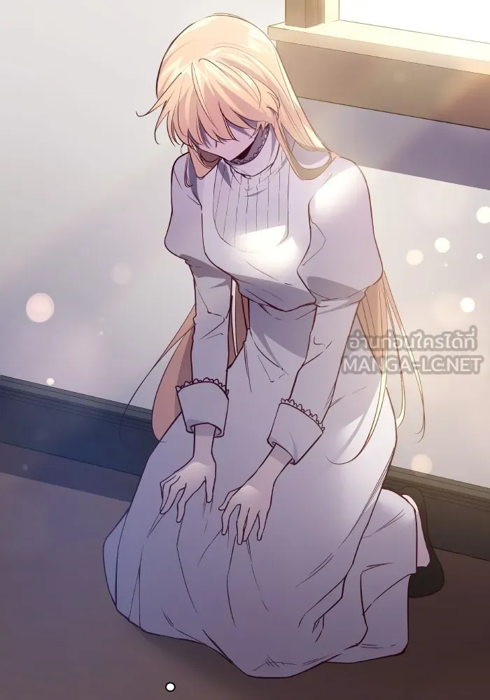 ฟิลเลียโรเซ่กับคำทำนายแห่งมงกุฎหนาม ตอนที่ 123 รูปที่ 33