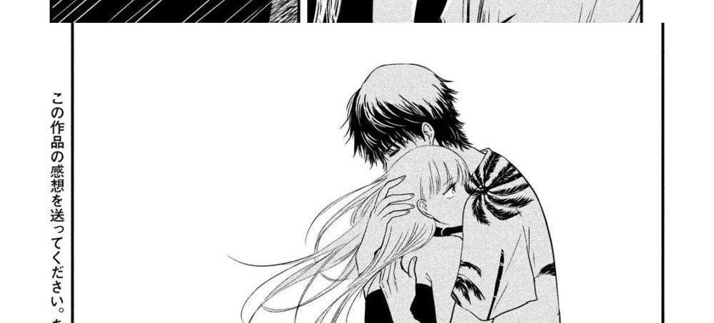 Manga-lc-com อ่านมังงะ อ่านการ์ตูน ออนไลน์ ฟรี Yukionna to Kani wo Kuu ตอนที่ 1 2 3 4 5 6 7 8 9 10 11 12 13 14 ฟรี ไม่มีโฆษณา Manga-lc - อ่าน มังงะ อ่าน การ์ตูน ออนไลน์ อ่านมังงะ ฟรี