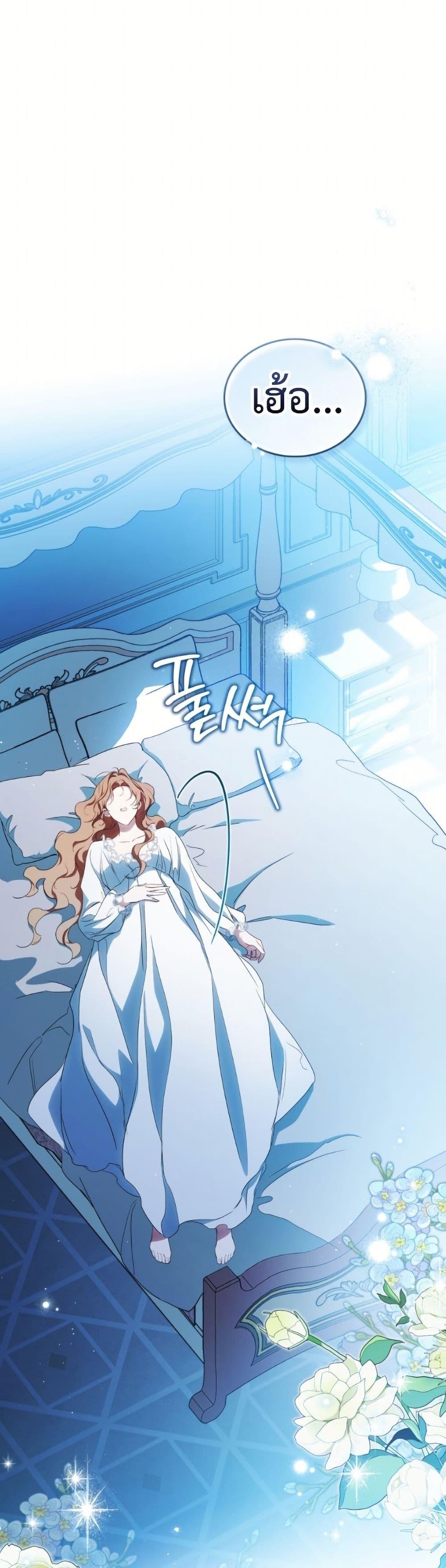 Manga-lc-com อ่านมังงะ อ่านการ์ตูน ออนไลน์ ฟรี In This Life, I Will Be the Lord ตอนที่ 1 2 3 4 5 6 7 8 9 10 11 12 13 14 ฟรี ไม่มีโฆษณา Manga-lc - อ่าน มังงะ อ่าน การ์ตูน ออนไลน์ อ่านมังงะ ฟรี