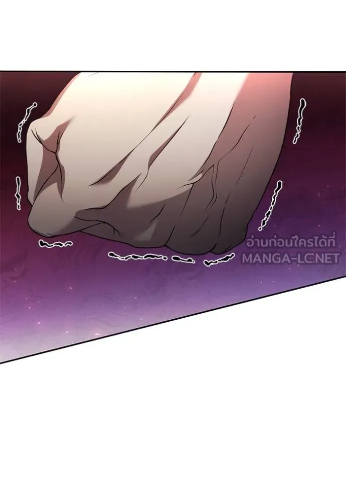 ชาตินี้น้องขอเป็น ตอนที่ 145 รูปที่ 78