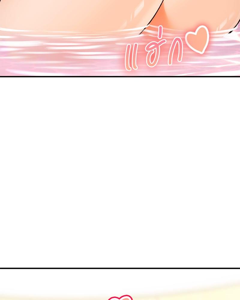 Doujin-Lc- อ่าน โดจิน มังฮวา เกาหลี ญี่ปุ่น จีน แปลไทย Herbal Love Story ตอนที่ 1 2 3 4 5 6 7 8 9 10 11 12 13 14 ฟรี ไม่มีโฆษณา อ่าน โดจิน Manhwa เกาหลี ญี่ปุ่น จีน เรามีครบ คัดมาให้เน้นๆ โดจิน 18+ รับประกันความฟินโดย  Doujin Lc