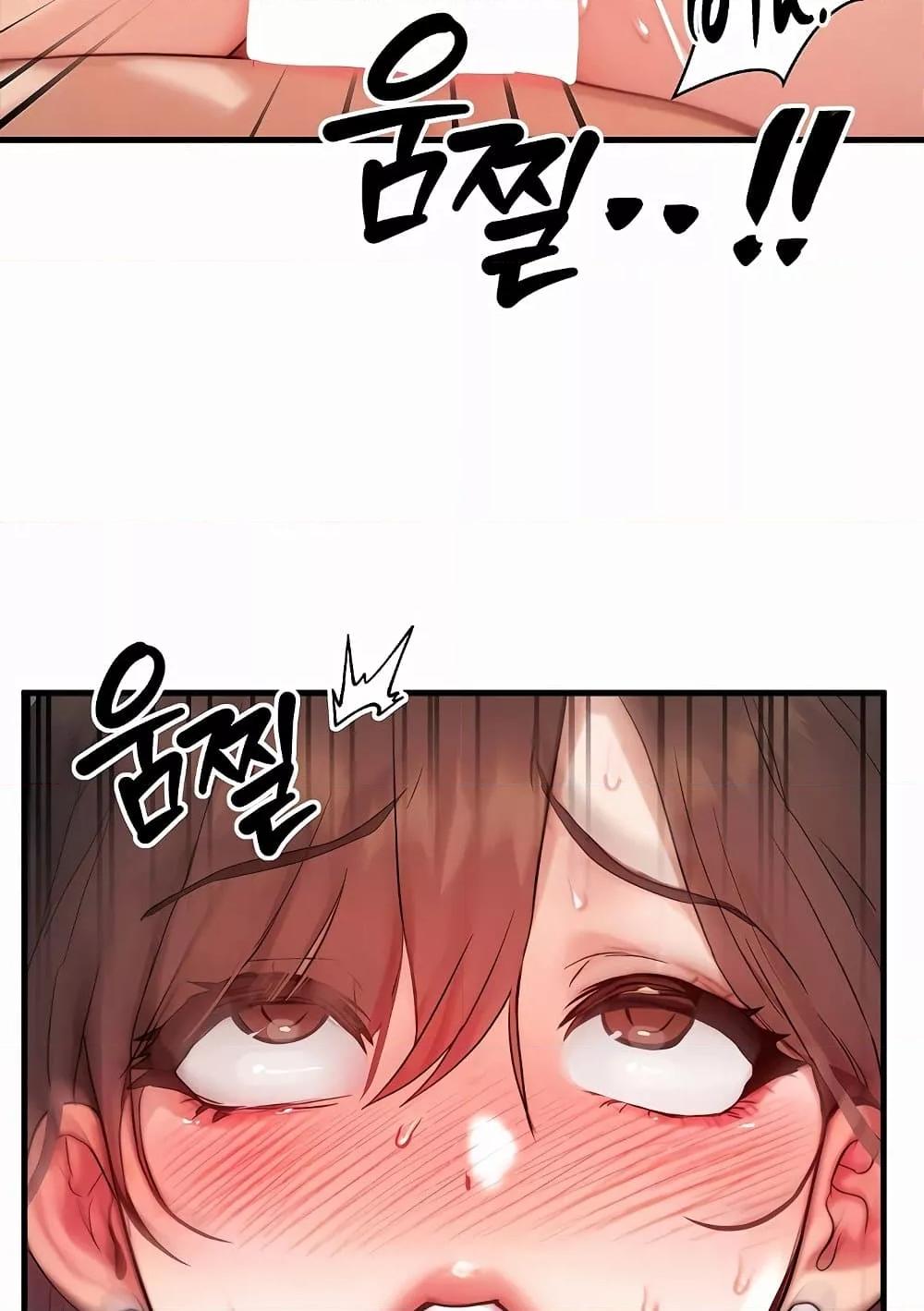 Doujin-Lc- อ่าน โดจิน มังฮวา เกาหลี ญี่ปุ่น จีน แปลไทย My Body Got Switched ตอนที่ 1 2 3 4 5 6 7 8 9 10 11 12 13 14 ฟรี ไม่มีโฆษณา อ่าน โดจิน Manhwa เกาหลี ญี่ปุ่น จีน เรามีครบ คัดมาให้เน้นๆ โดจิน 18+ รับประกันความฟินโดย  Doujin Lc