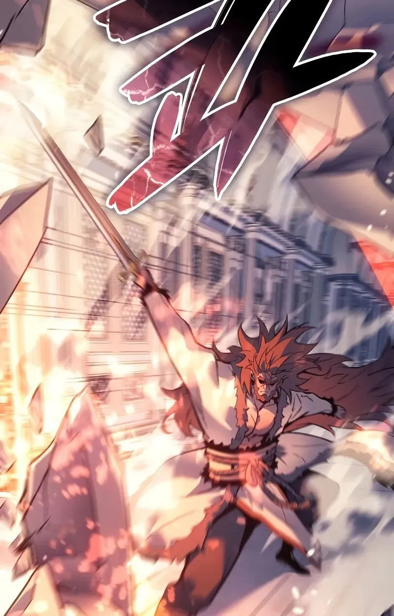 The Indomitable Martial King ตอนที่ ตอนที่ 70 รูปที่ 34