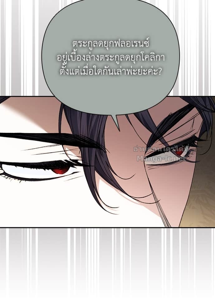 Doujin-Lc- อ่าน โดจิน มังฮวา เกาหลี ญี่ปุ่น จีน แปลไทย คิดว่าการบิดเบือนต้นฉบับ มันทำได้ง่าย ๆ หรือไง ตอนที่ 1 2 3 4 5 6 7 8 9 10 11 12 13 14 ฟรี ไม่มีโฆษณา อ่าน โดจิน Manhwa เกาหลี ญี่ปุ่น จีน เรามีครบ คัดมาให้เน้นๆ โดจิน 18+ รับประกันความฟินโดย Doujin Lc