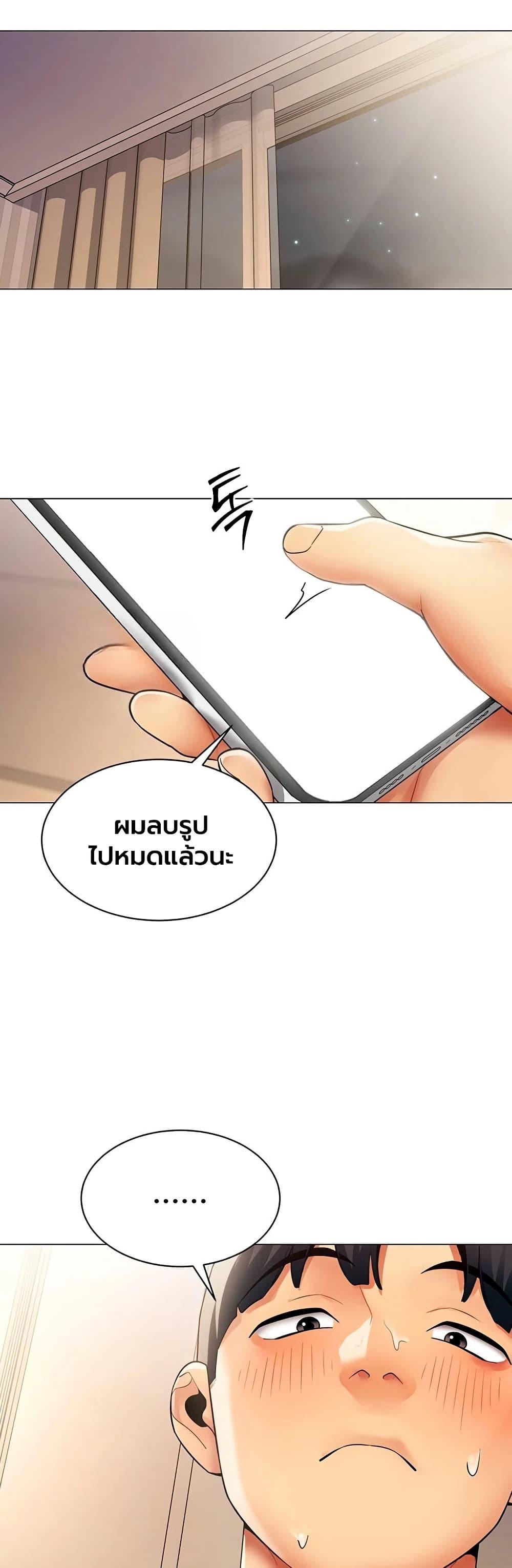 Doujin-Lc- อ่าน โดจิน มังฮวา เกาหลี ญี่ปุ่น จีน แปลไทย I Report Regarding ตอนที่ 1 2 3 4 5 6 7 8 9 10 11 12 13 14 ฟรี ไม่มีโฆษณา อ่าน โดจิน Manhwa เกาหลี ญี่ปุ่น จีน เรามีครบ คัดมาให้เน้นๆ โดจิน 18+ รับประกันความฟินโดย  Doujin Lc