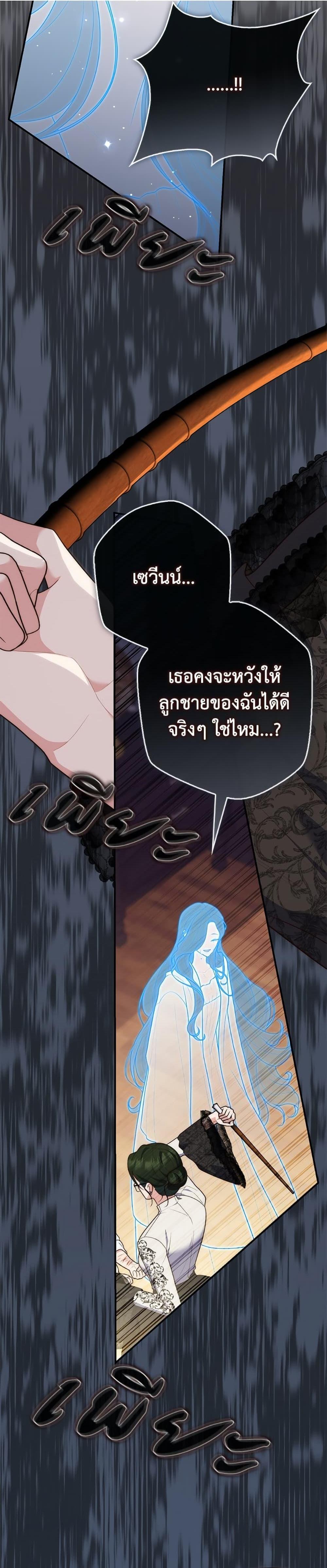 Manga-lc-com อ่านมังงะ อ่านการ์ตูน ออนไลน์ ฟรี Fortune-Telling Lady ตอนที่ 1 2 3 4 5 6 7 8 9 10 11 12 13 14 ฟรี ไม่มีโฆษณา Manga-lc - อ่าน มังงะ อ่าน การ์ตูน ออนไลน์ อ่านมังงะ ฟรี