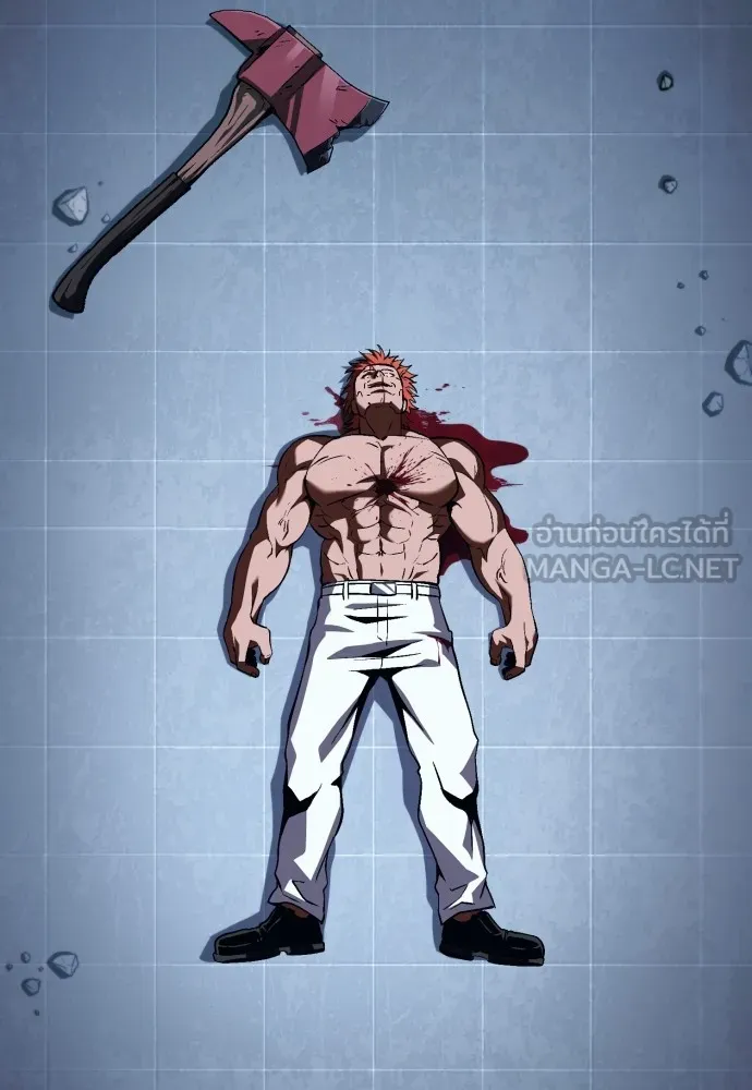 สนิมเชือดเลือดสาด ตอนที่ 9 รูปที่ 174