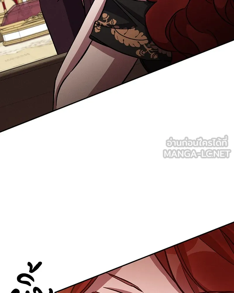 โอ้ ศัตรูที่รัก ตอนที่ 40 รูปที่ 63