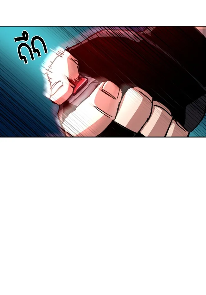 พี่ชายสายบอดี้การ์ด ตอนที่ 168 รูปที่ 58